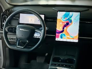 Jaecoo 7 Elite 1.5 TB 16v Aut 5p (Híbrido) 2027 — foto 3 de 9