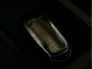 Jaecoo 7 Elite 1.5 TB 16v Aut 5p (Híbrido) 2027 — foto 8 de 9